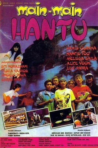 Poster of Main-main Hantu