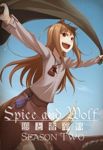 Portrait for Spice and Wolf - Season 2