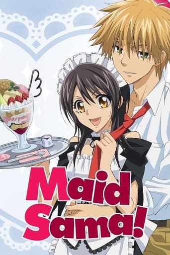 Poster of Maid Sama!