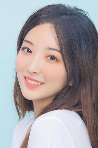 Portrait of Yoon Ra-young