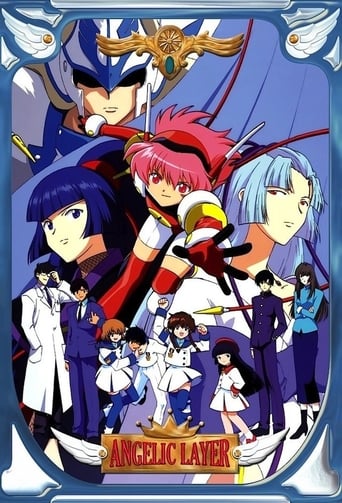 Portrait for Angelic Layer - Season 1