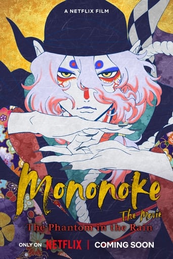 Poster of Mononoke the Movie: Phantom in the Rain