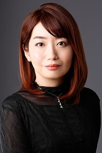 Portrait of Erina Kurita