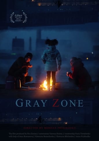 Poster of Gray Zone