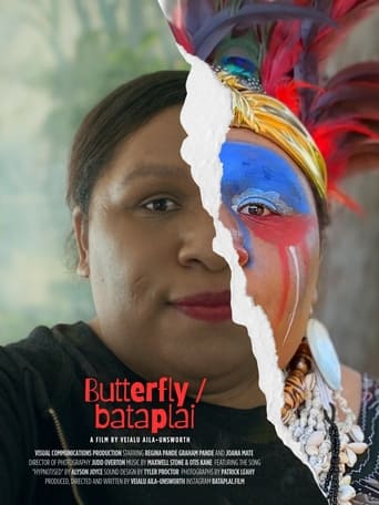 Poster of Butterfly/Bataplai