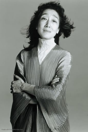 Portrait of Michiko Uchida