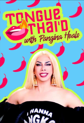 Portrait for Tongue Thai'd with Pangina Heals - Season 2