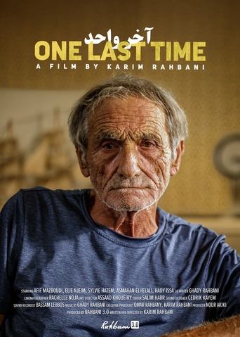 Poster of One Last Time