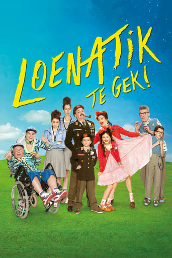 Poster of Loonies II