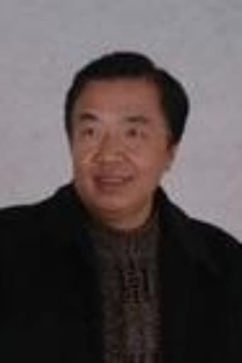 Portrait of Baosong Gao