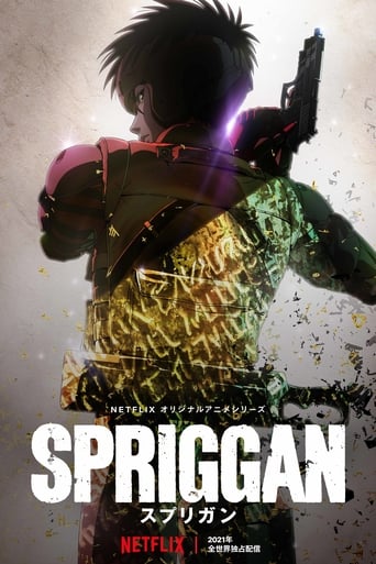 Portrait for Spriggan - Season 1