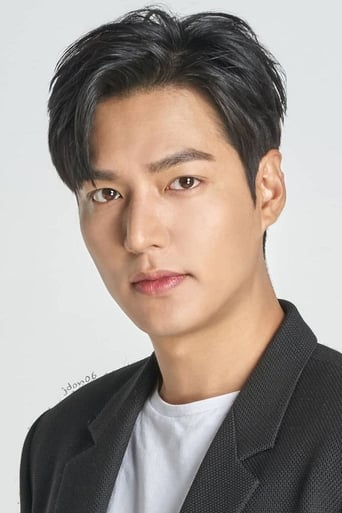 Portrait of Lee Min-ho