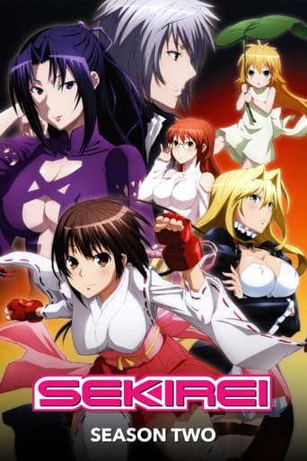 Portrait for Sekirei - Sekirei: Pure Engagement