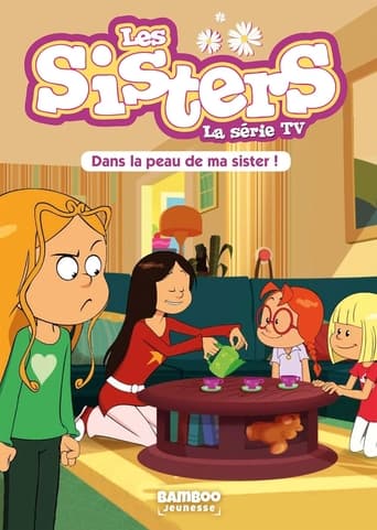 Poster of Les Sisters