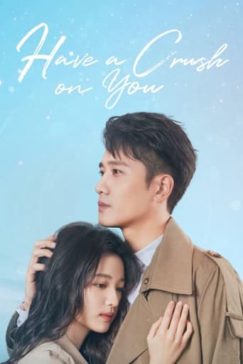 Poster of Have a Crush On You