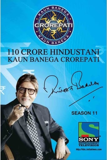 Portrait for Kaun Banega Crorepati - Season 11