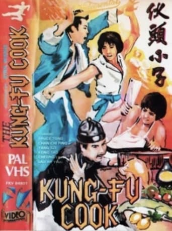 Poster of The Kung Fu Cook