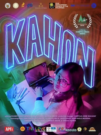 Poster of Kahon