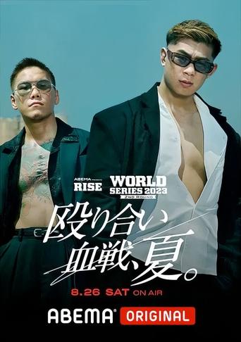 Poster of RISE WORLD SERIES 2023: 2nd Round