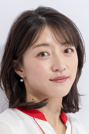 Portrait of Nonoka Akaki