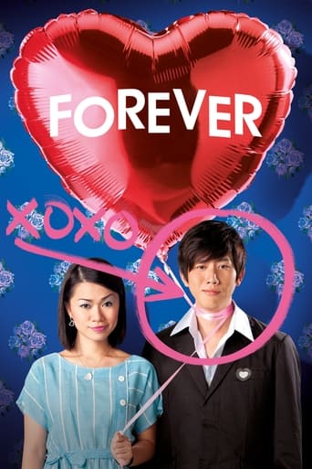 Poster of Forever