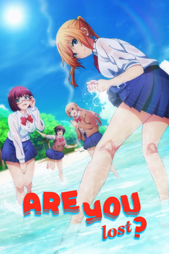 Poster of Are You Lost?