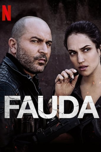 Poster of Fauda