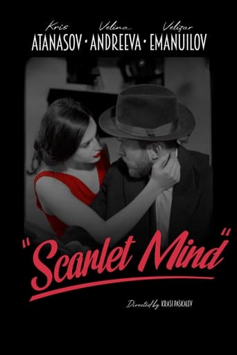 Poster of Scarlet Mind