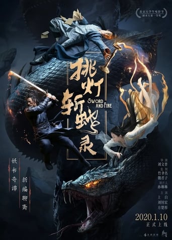 Poster of Sword and Fire