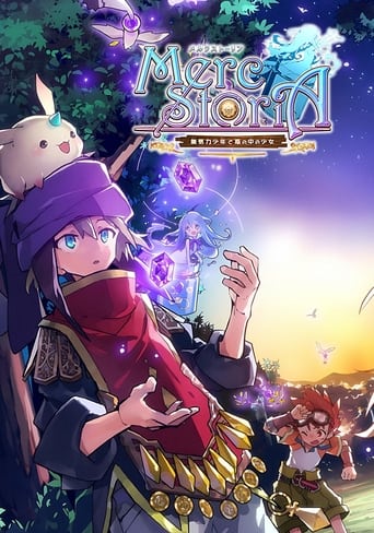 Poster of Merc Storia: The Apathetic Boy and the Girl in a Bottle