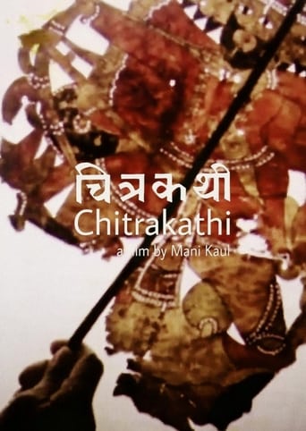 Poster of Chitrakathi