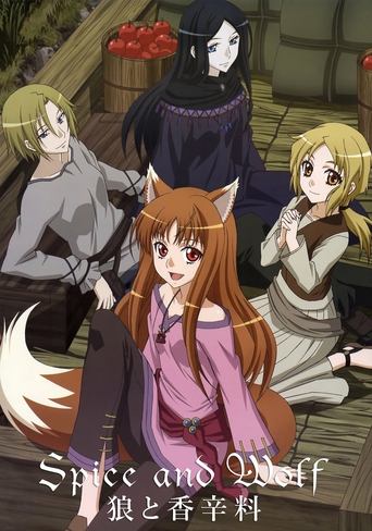 Portrait for Spice and Wolf - Season 2