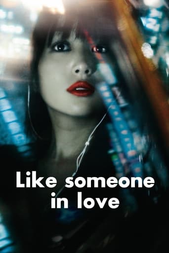 Poster of Like Someone in Love