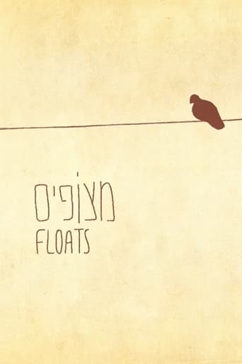 Poster of Floats