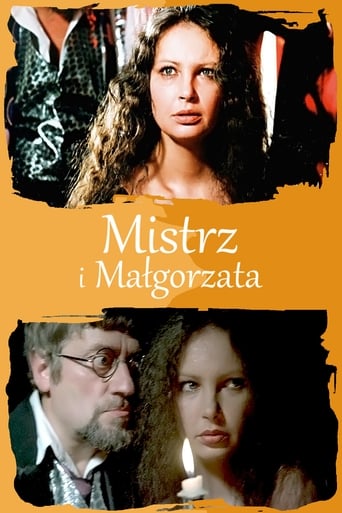 Poster of Mistrz i Małgorzata