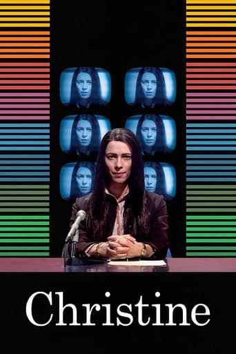 Poster of Christine