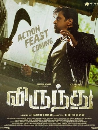 Poster of Virundhu