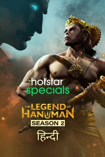 Portrait for The Legend of Hanuman - Season 2