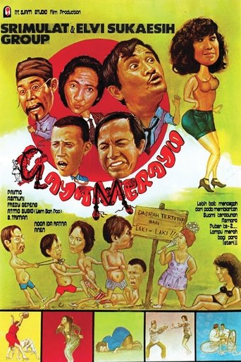 Poster of Gaya Merayu