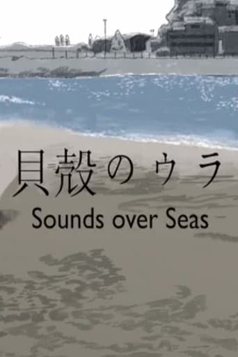 Poster of Sounds Over Seas