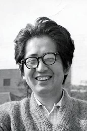 Portrait of Youji Kuri