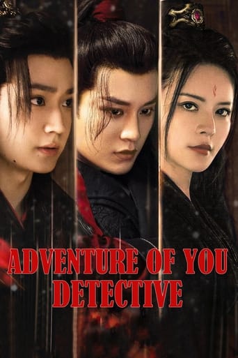 Portrait for Adventure of You Detective - Season 1