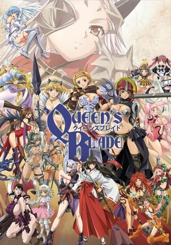 Poster of Queen's Blade