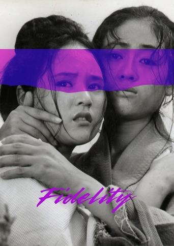 Poster of Fidelity