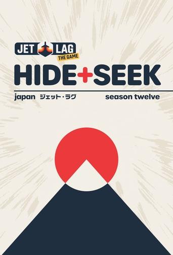 Portrait for Jet Lag: The Game - Hide + Seek Japan