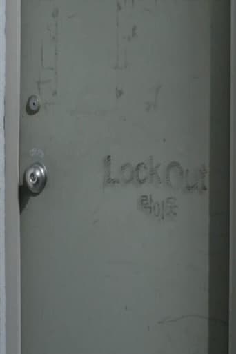 Poster of Lock Out