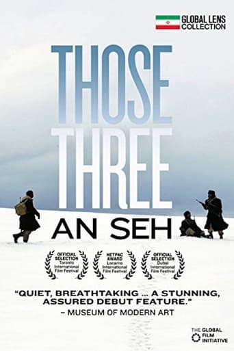 Poster of Those Three