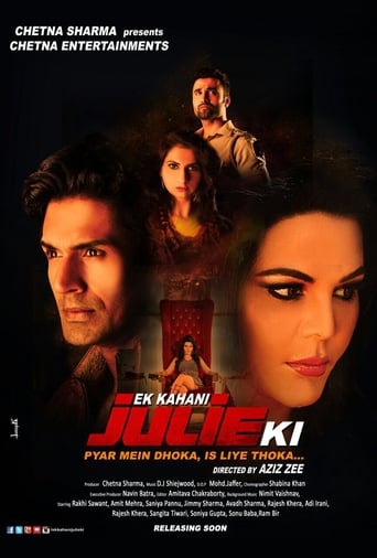 Poster of Ek Kahani Julie Ki