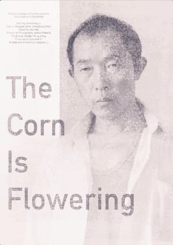 Poster of The Corn is Flowering