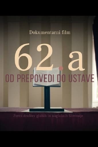 Poster of 62.a